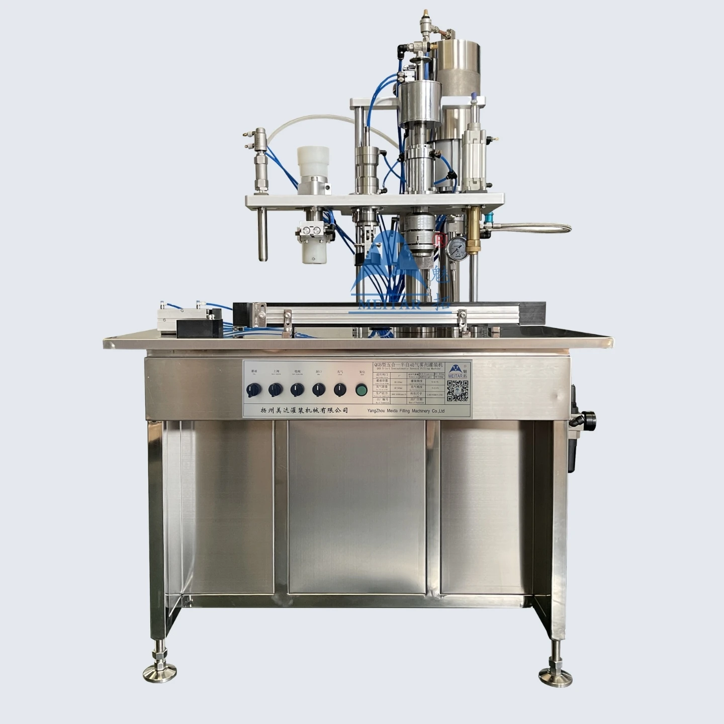 5-in-1 Aerosol Filling Equipment
